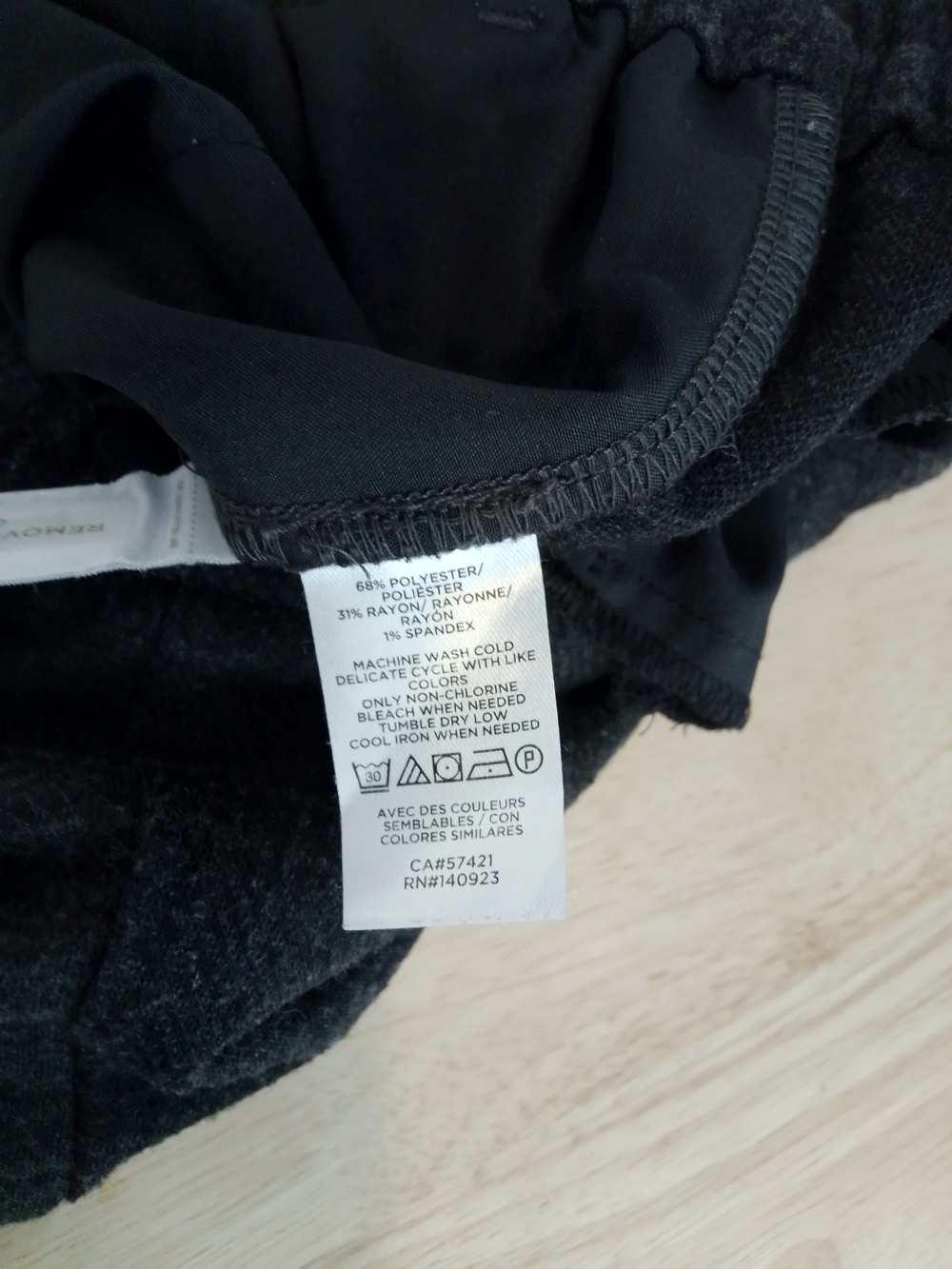 Ann Taylor Black & Gray Plaid Drawstring Pants XXS 00 Petite - Picture 9 of 11